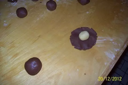 Печенье " любекские вкусняшки"." lübecker leckerli": шаг 7