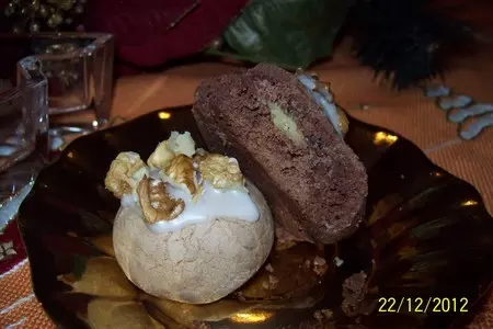 Печенье " любекские вкусняшки"." lübecker leckerli": шаг 11