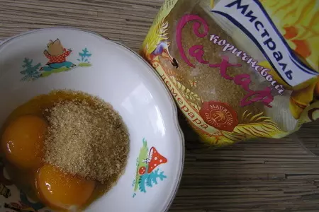 Итальянский морковный пирог torta di carote dietetika: шаг 4
