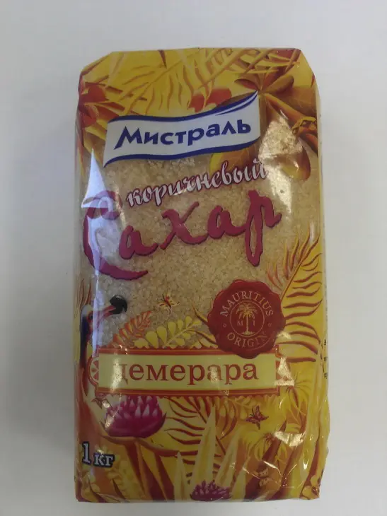 Пицца "дзякуй, мистраль": шаг 1