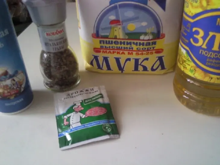 Пицца "дзякуй, мистраль": шаг 2