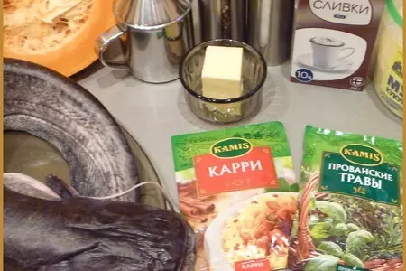 Сом в сливочном карри с тыквенными спагетти: шаг 1