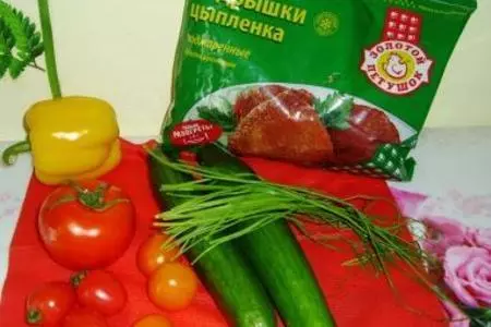 Бедрышки цыпленка в огуречной корзинке: шаг 1