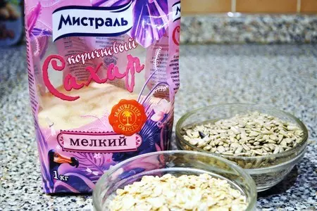Овсяное печенье с семенами подсолнечника: шаг 1