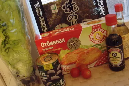 Отбивная куриная в кунжутной панировке («золотой петушок») в японском бэнто: шаг 1