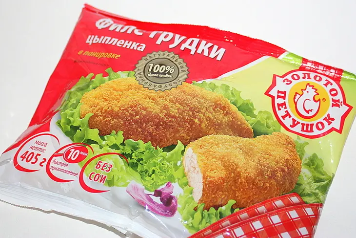 Салат "цезарь" для тех кто ценит время.: шаг 1