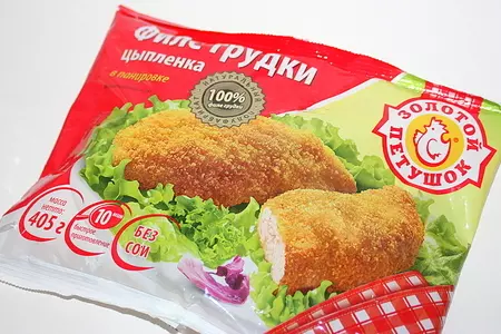 Салат "цезарь" для тех кто ценит время.: шаг 1