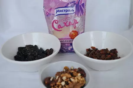 Змейка с  орехами и черносливом.: шаг 2