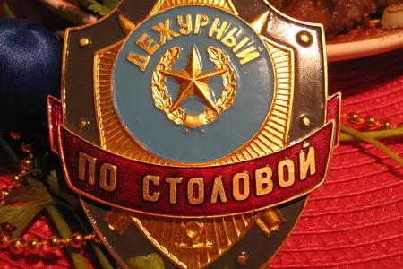 Гуашуалибж - жаркое из субпродуктов  по-адыгейски(дуэль): шаг 9