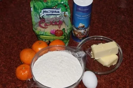 Рождественский пирог с орехами, сухофруктами, мандаринами и алкогольными нотками: шаг 1