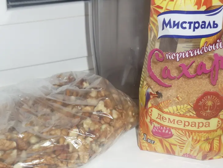 Пахлава: шаг 1