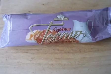 Печенье "поцелуйчик": шаг 1