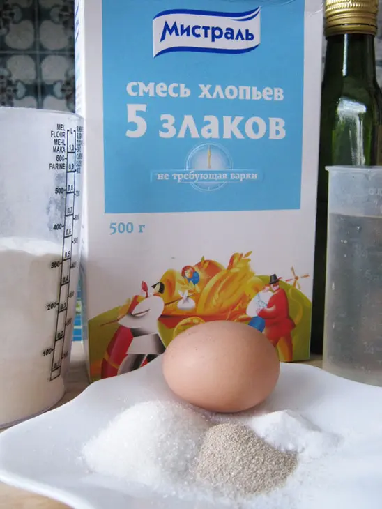 Булочки " здоровье": шаг 1
