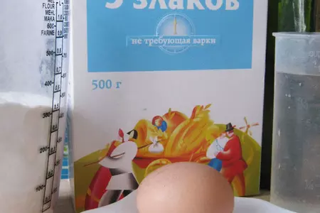 Булочки " здоровье": шаг 1