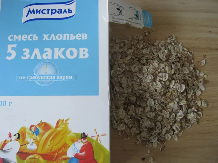 Булочки " здоровье": шаг 2