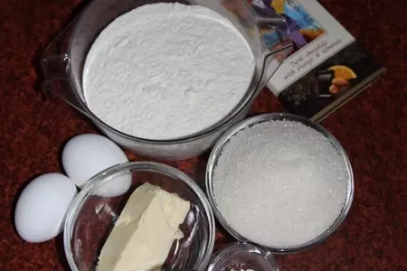 Кукис (cookies) от александра селезнева: шаг 1