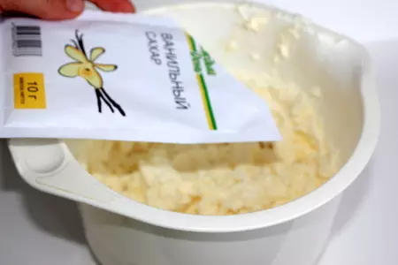 Ванильные глазированные сырки: шаг 4