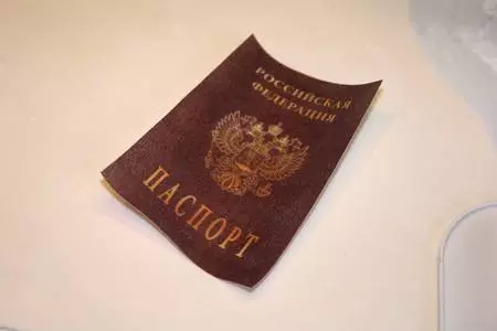 Торт "14 лет"/приз зрительских симпатий: шаг 1