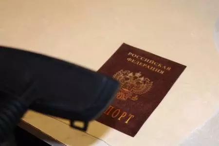 Торт "14 лет"/приз зрительских симпатий: шаг 2