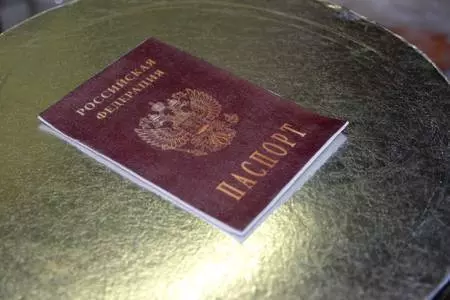 Торт "14 лет"/приз зрительских симпатий: шаг 3