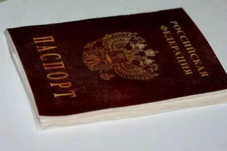 Торт "14 лет"/приз зрительских симпатий: шаг 5