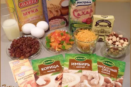 Кекс имбирный рождественский: шаг 1