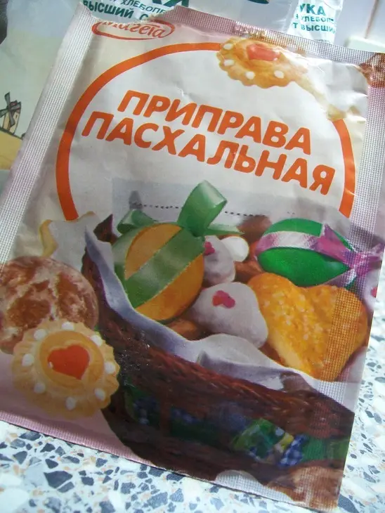Сбитень - традиции древней руси: шаг 2