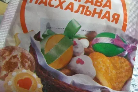 Сбитень - традиции древней руси: шаг 2