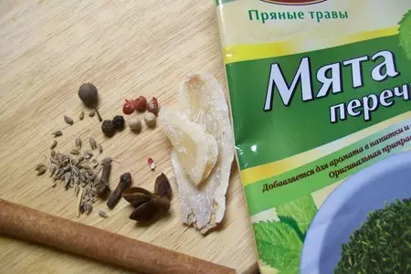 Сбитень - традиции древней руси: шаг 6