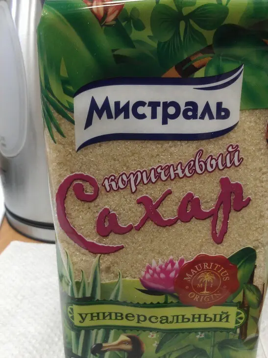 Напиток грог: шаг 2