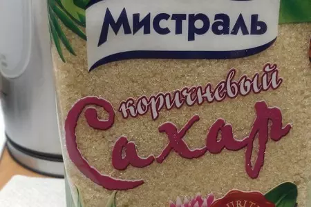 Напиток грог: шаг 2