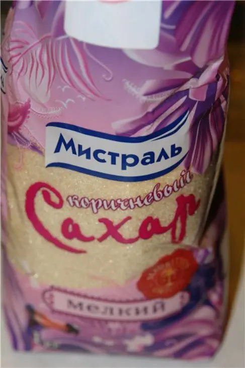 Хлеб банановый с орехами пекан: шаг 9
