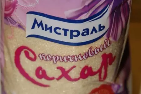 Хлеб банановый с орехами пекан: шаг 9