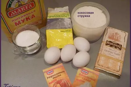 Торт бисквитно-кокосовый "черничная поляна": шаг 1