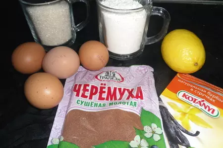 Черемуховый торт  "золото короля трандуила" *специально для фм бисквитный*: шаг 1