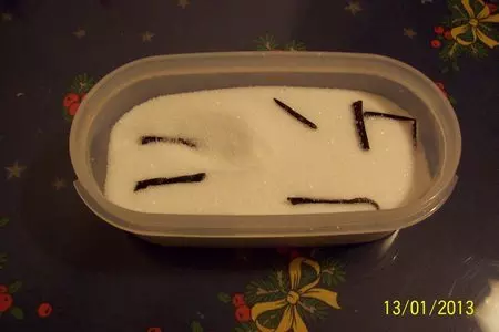 Ванильный сахар.делаем сами.: шаг 1