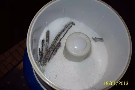 Ванильный сахар.делаем сами.: шаг 2