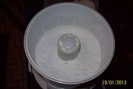 Ванильный сахар.делаем сами.: шаг 3