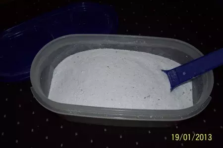 Ванильный сахар.делаем сами.: шаг 5