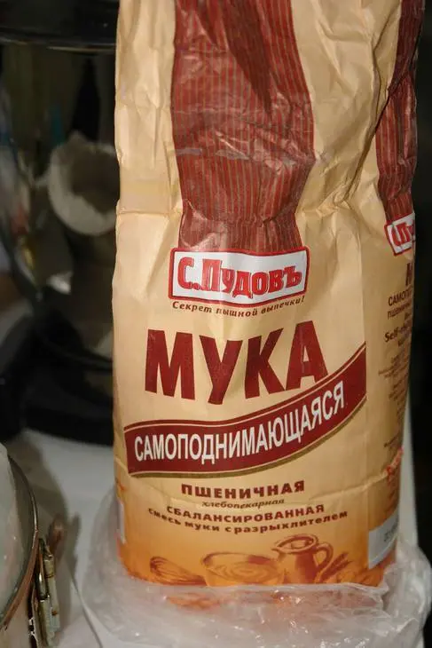 Торт "18 лет" или бисквит за 8 минут: шаг 3