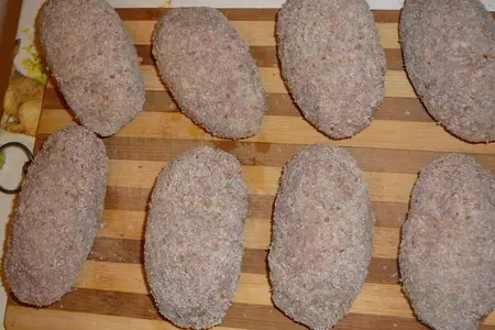 Зразы мясные "вкусные": шаг 4