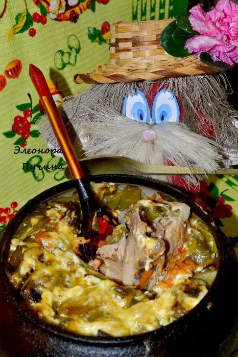 Курица в горшке-чугунке!): шаг 1