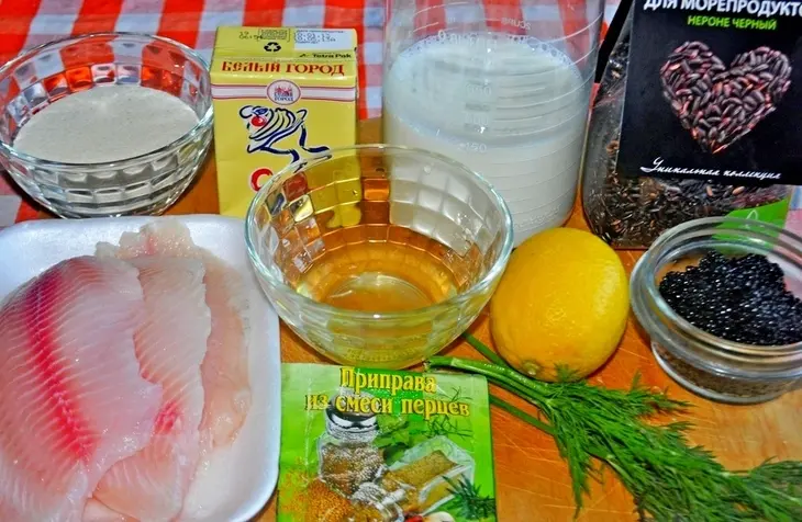 Чёрно-белое кино(шутка)или вкусный обед для всей семьи: шаг 1