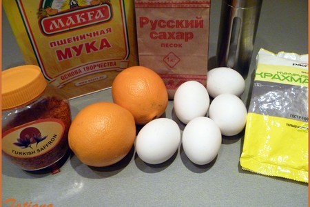 Торт "апельсиновая феерия" (фм бисквитный): шаг 1