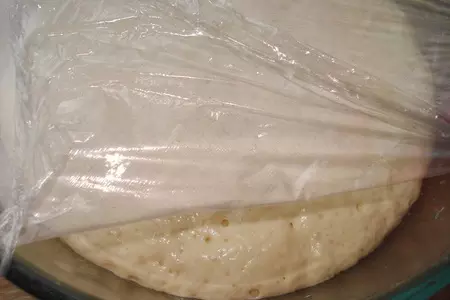 Валгаская булка (фм хлебный): шаг 2