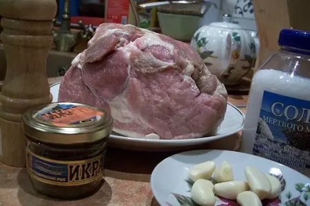 Домашняя буженина в мультиварке: шаг 1