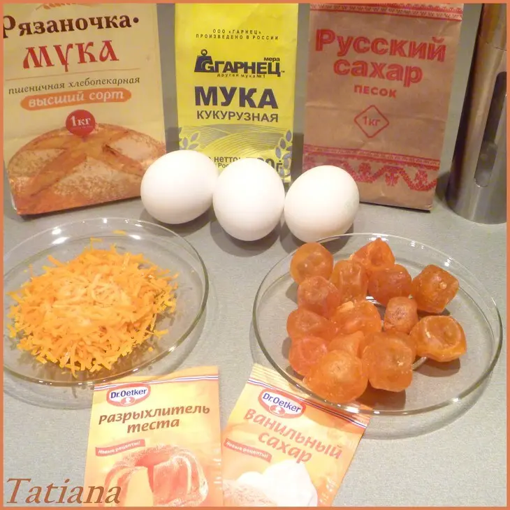 Кукурузные бискотти с кумкватами (фм хлебный ): шаг 1