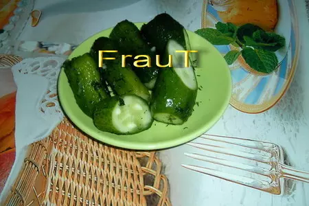 Малосольные огурчики: шаг 3