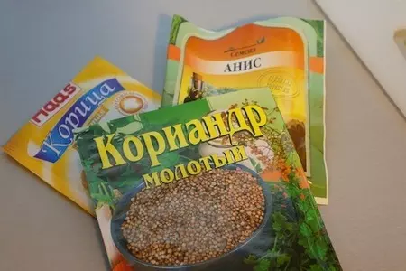 Вьетнамский суп "фо" с курицей: шаг 3