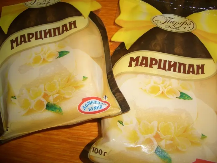 Фолар-португальский сладкий хлеб: шаг 5